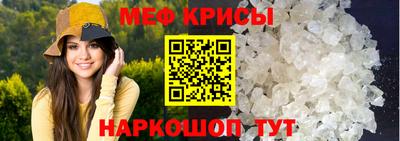 наркотики Ликино-Дулёво