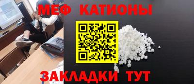 кокаин премиум Лесосибирск
