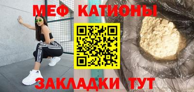 гашик Ливны