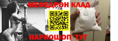 гашик Ливны