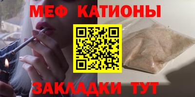 наркотики Ликино-Дулёво