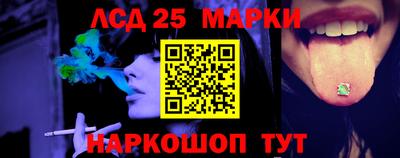 дурь Малгобек