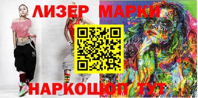 наркотики Ликино-Дулёво