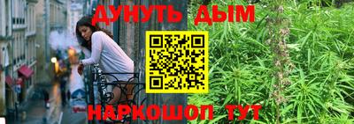 MDMA Малоярославец