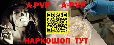 MDMA Малоярославец