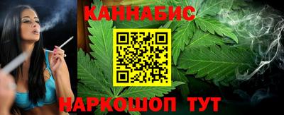 героин Мариинск