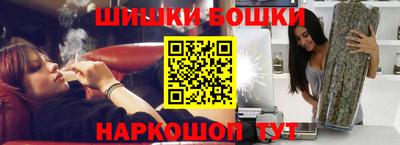 кокаин премиум Лесосибирск
