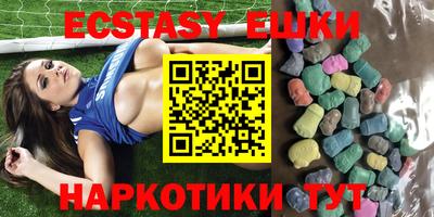 кокаин премиум Лесосибирск