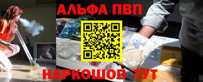 гашик Ливны