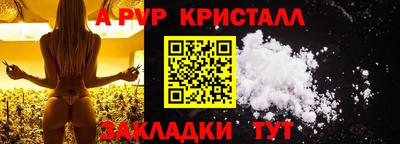 кокаин премиум Лесосибирск