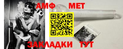 MDMA Малоярославец