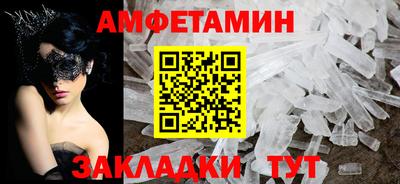 дурь Малгобек