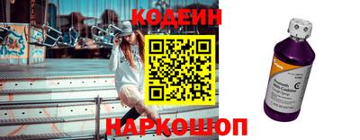 наркотики Ликино-Дулёво