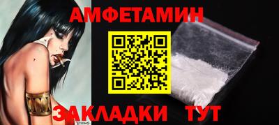 героин Мариинск