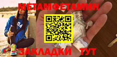 кокаин премиум Лесосибирск