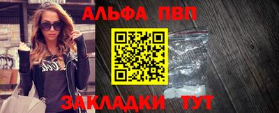 кокаин премиум Лесосибирск