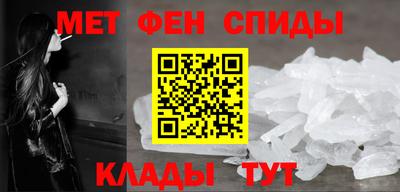 кокаин премиум Лесосибирск
