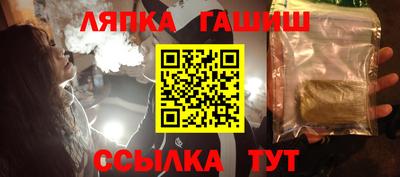 MDMA Малоярославец