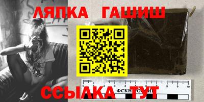 наркотики Ликино-Дулёво