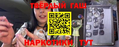 наркотики Ликино-Дулёво
