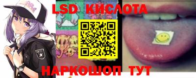 наркотики Ликино-Дулёво