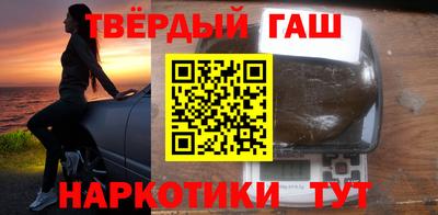 дурь Малгобек