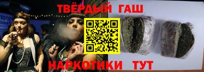 MDMA Малоярославец