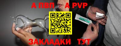 MDMA Малоярославец