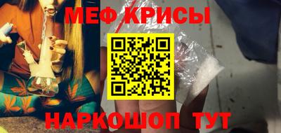 гашик Ливны