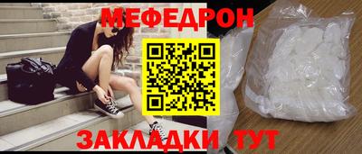 героин Мариинск