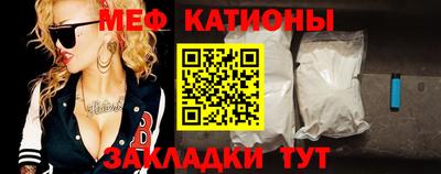наркотики Ликино-Дулёво