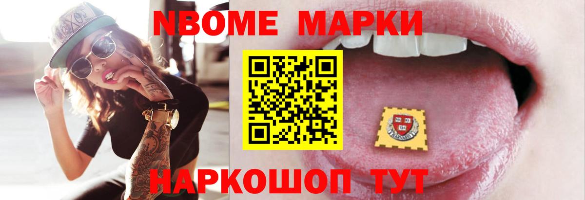 ЛСД экстази ecstasy  ЛСД экстази  Добрянка  ЛСД экстази кислота  blacksprut онион  Вход с VPN 